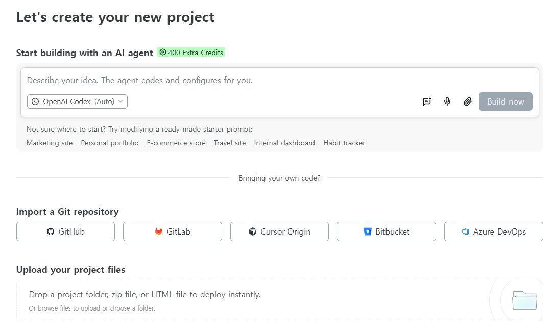 “Let’s create your new project” 화면. 위에 AI agent 입력창, 가운데 Import a Git repository의 GitHub·GitLab·Cursor Origin·Bitbucket·Azure DevOps 버튼, 아래에 Upload your project files 영역이 있다.